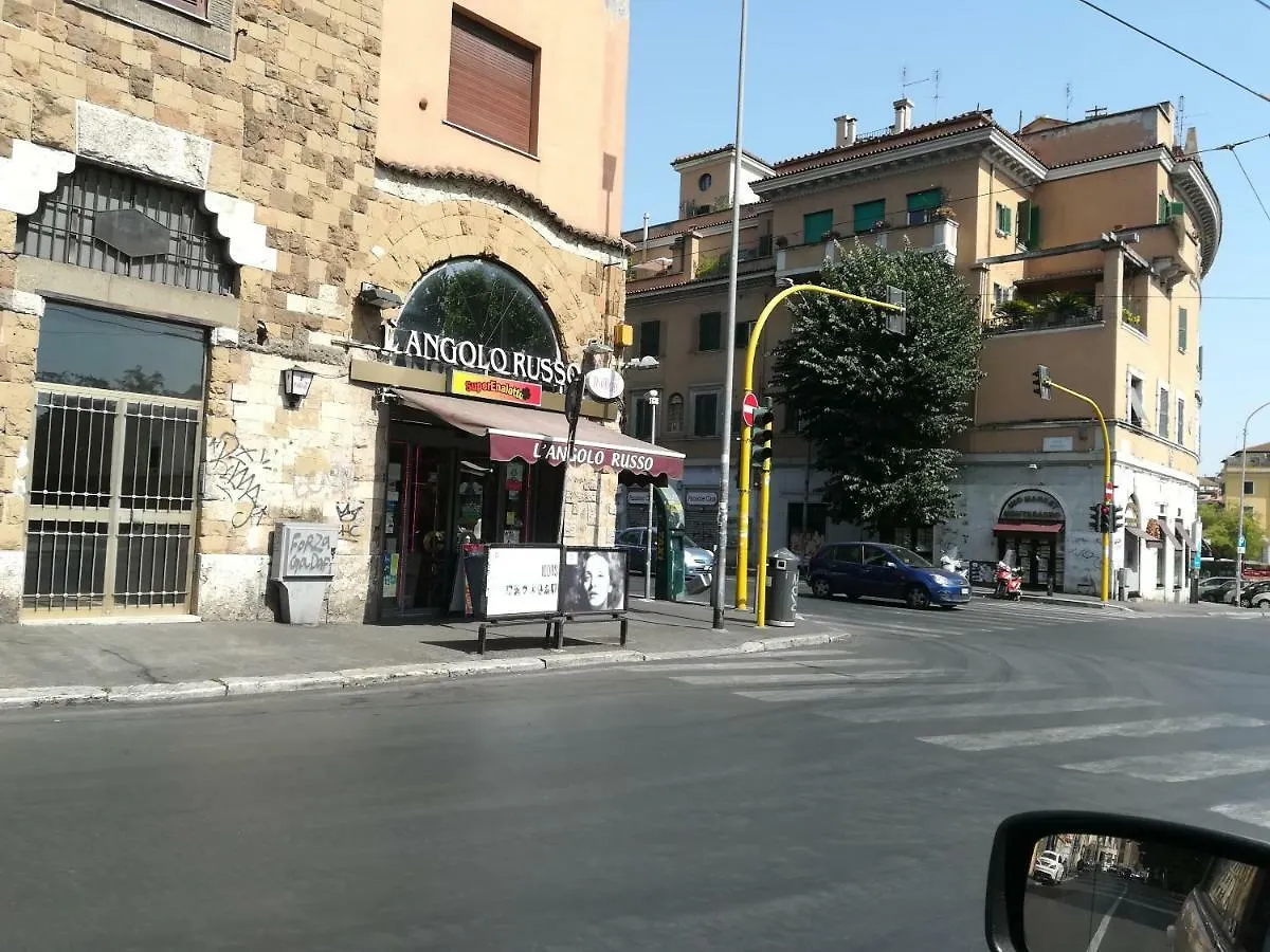 Holiday Home Roma Rome