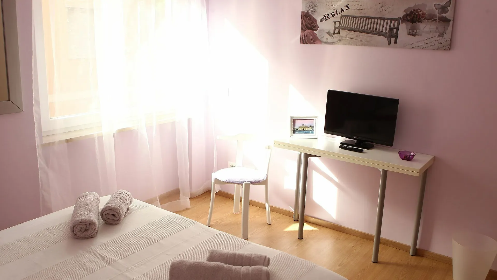 Holiday Home Roma 0*, Rome
